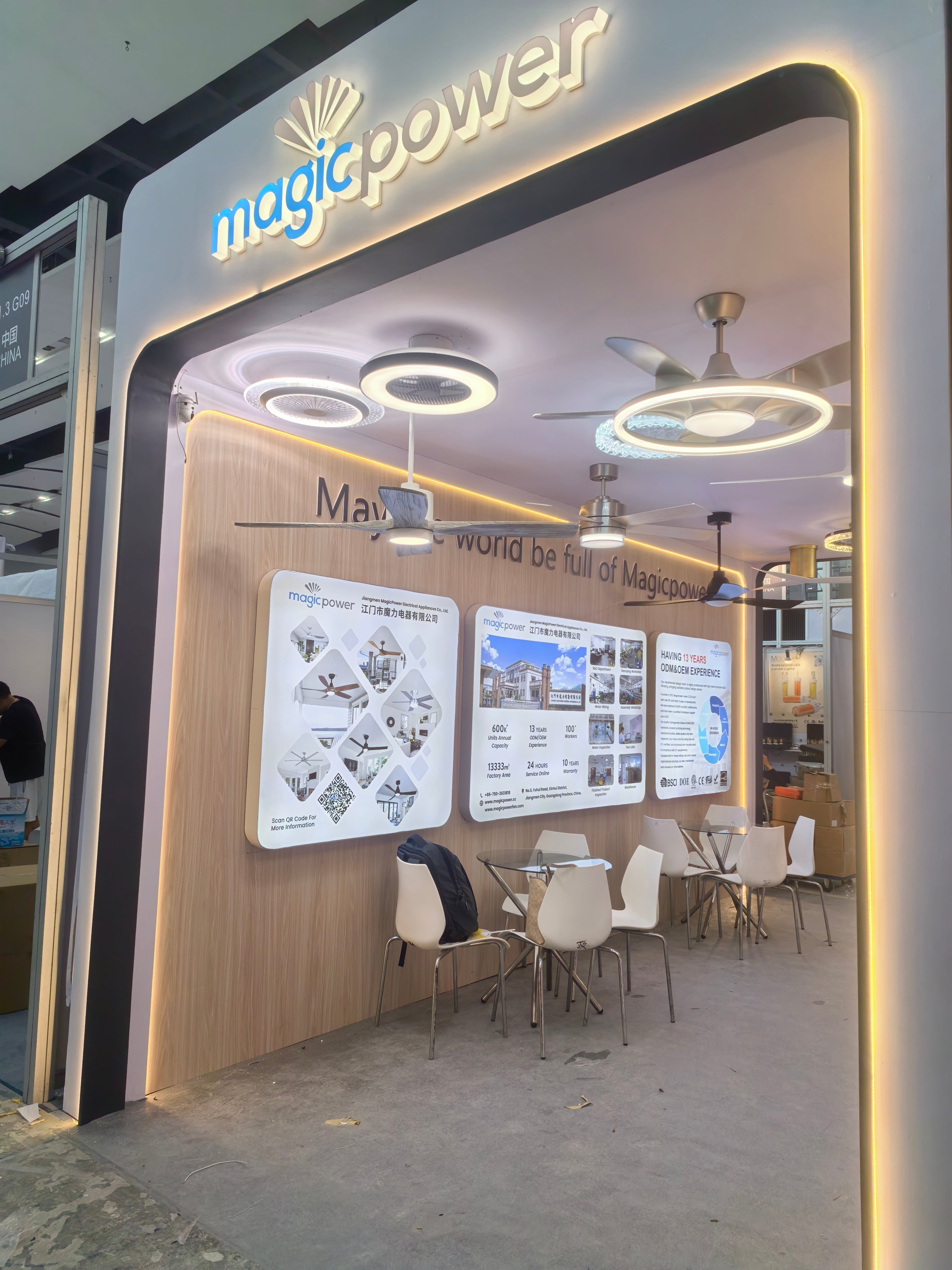 Guangzhou International Lighting Fair Success! Transforming Exhibition Handshakes into Production Reality