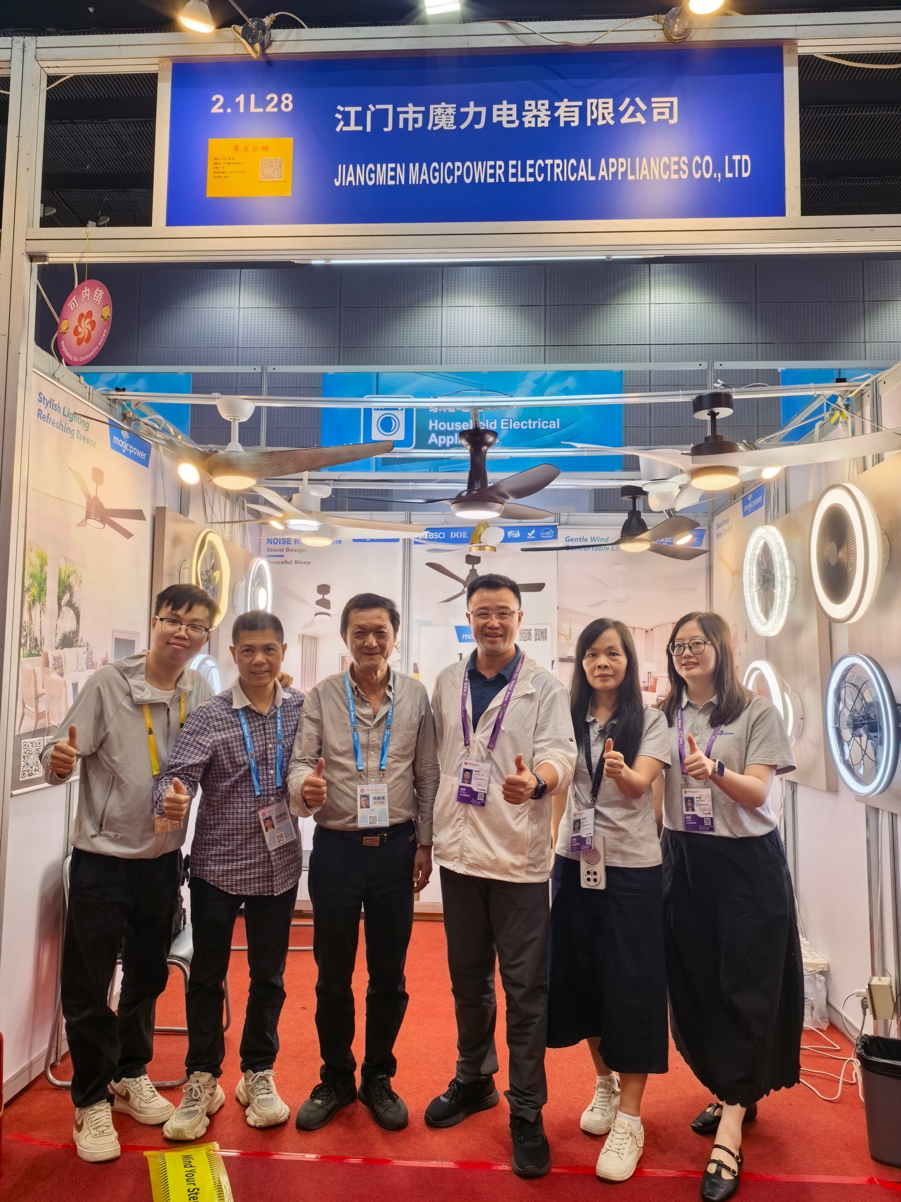 Live from the Fairs: Connecting with Global Brands in Real-Time