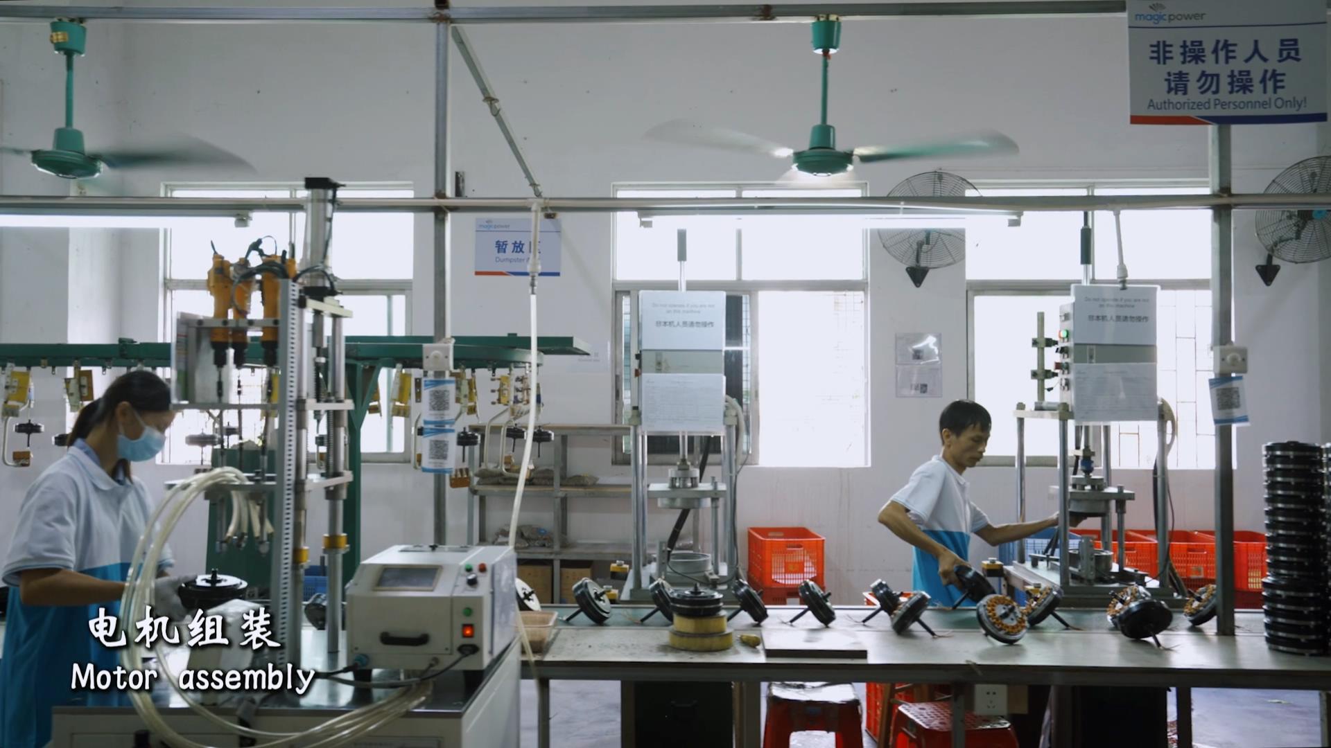 13 Years of Excellence: Why Magicpower is the Trusted OEM/ODM Partner Since 2013